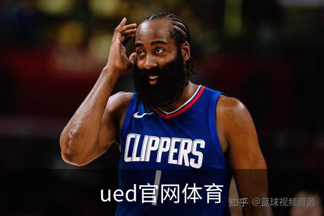 关于ued官网体育